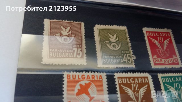 Пощенски марки, снимка 3 - Филателия - 31444979