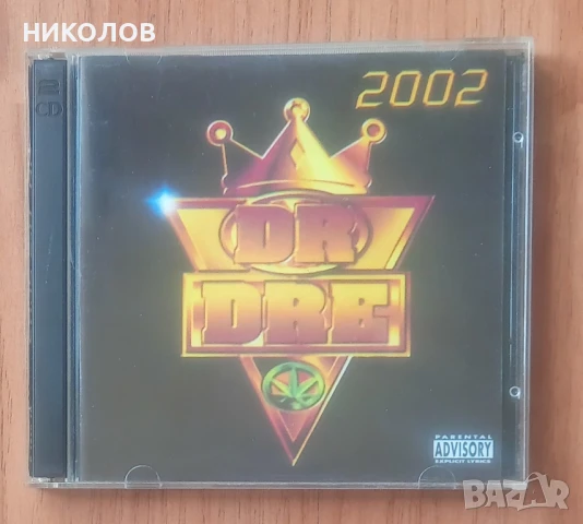 Dr. Dre (2cd)