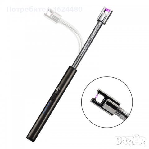 2232 USB запалка с гъвкав накрайник, снимка 6 - Други стоки за дома - 34995385