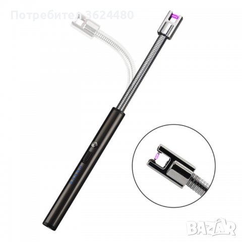 USB запалка с гъвкав накрайник 2232, снимка 8 - Други стоки за дома - 40076236