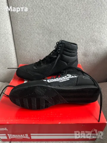 Нови боксови обувки Lonsdale 36.5 номер