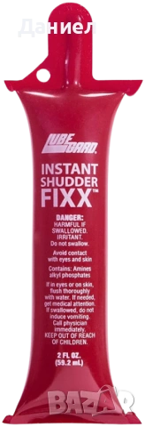 Тресе автоматик? Решение без ремонт (Shudder Fix)