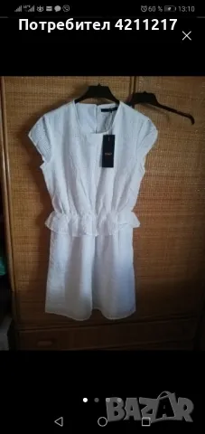 Лятна дамска рокля