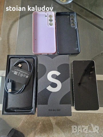 Samsung S22-перфектен без забележки