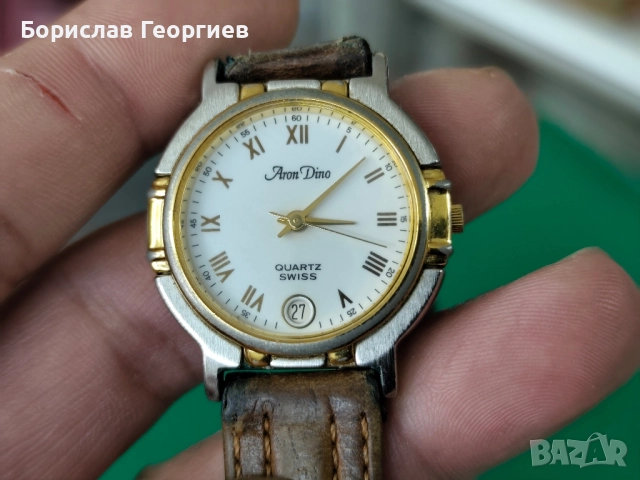 Кварцов часовник Aron Dino 013