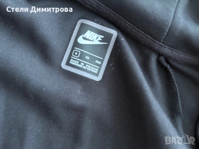 ОРИГИНАЛЕН мъжки екип NIKE /S , снимка 10 - Спортни дрехи, екипи - 52368750