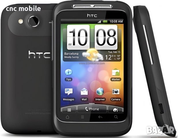 HTC Wildfire S - HTC G13 тъч скрийн touch screen , снимка 2 - Резервни части за телефони - 40715514