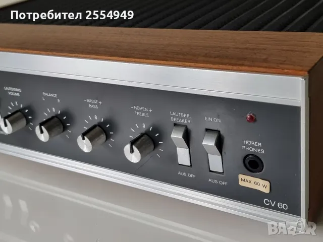 Dual CV60 стерео усилвател, снимка 6 - Ресийвъри, усилватели, смесителни пултове - 49864543