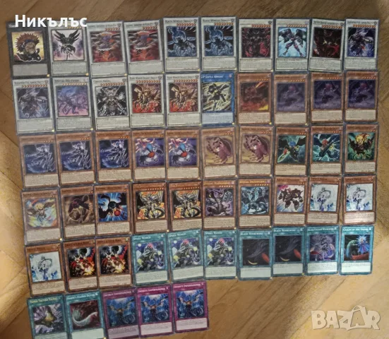 Yu GI oh blackwing bystial deck