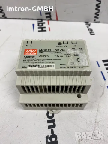 Захранване 12V DC 2A Mean Well DR-30-12
