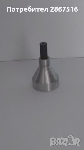 Твърдосплавна дюза за пясъкоструйник