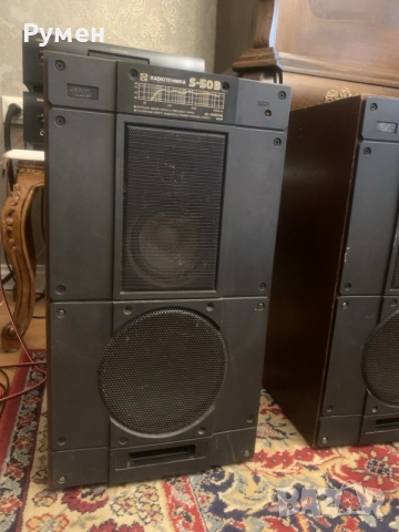 Продавам радиотехника S50B , снимка 3 - Тонколони - 56051175