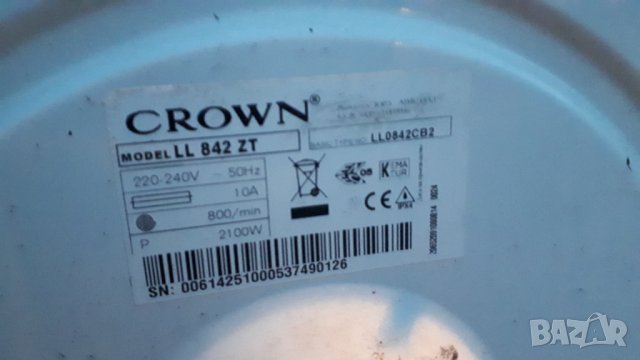 Продавам Люк за пералня Crown LL 842 ZT, снимка 2 - Перални - 38892948