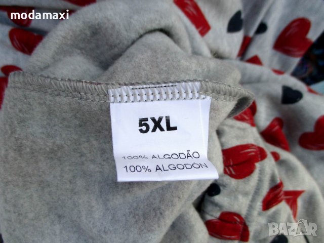 3XL Нова  памучна пижама , снимка 12 - Пижами - 42897995