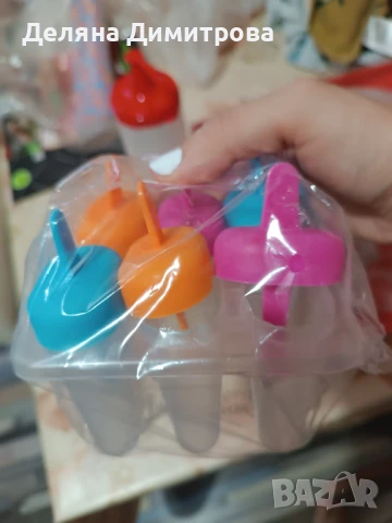 Кухненски принадлежности -супер оферта!, снимка 5 - Аксесоари за кухня - 50976453