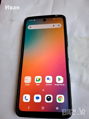 TCL 50 NXTPAPER 5G телефон 