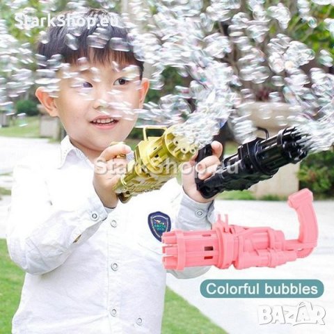 Детски пистолет за сапунени балони Bubble machine