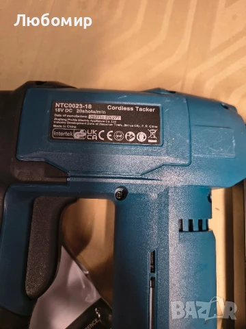 Безжичен пиронникMASTER Brad, NTC0023-18 Акумулаторен пиронник/телбод за проекти за тапицерия, , снимка 5 - Други инструменти - 50658788