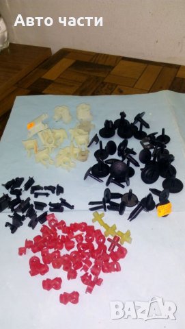 Авточасти за руски коли ВАЗ-ЛАДА НИВА .МОСКВИЧ.И ДРУГИ ЧАСТИ НА СКЛАД .0895486622, снимка 4 - Части - 35144949