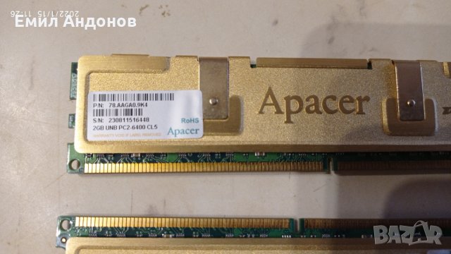 2GB Apacer DDR2 , снимка 1 - RAM памет - 35442414