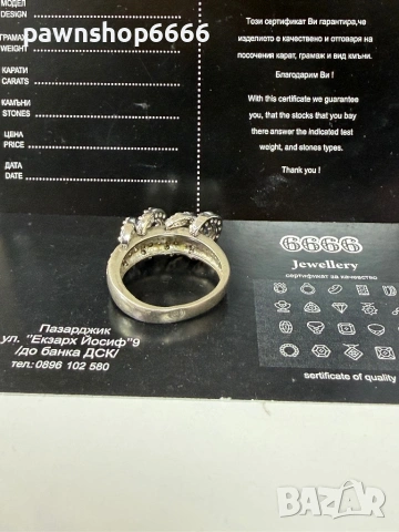 Сребърен пръстен 925 проба, снимка 6 - Пръстени - 54355756