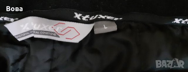 Ски панталон X tuxer, снимка 5 - Зимни спортове - 31253392