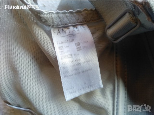 Огромен сутиен размер 100 Н, снимка 3 - Бельо - 30787017