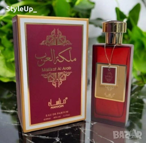 Malikat Al Arab 100ml