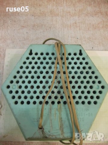 Радиоточка от соца съветска работеща, снимка 3 - Други - 42237103
