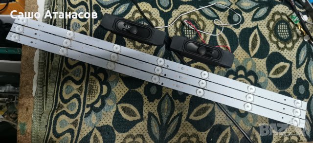 BLAUPUNKT 32/133O-WB-11B-EGBQU-EU със счупена матрица , TP.MS3463S.PB711 , LSC320AN02 , IR-32CA-1, снимка 13 - Части и Платки - 40103480