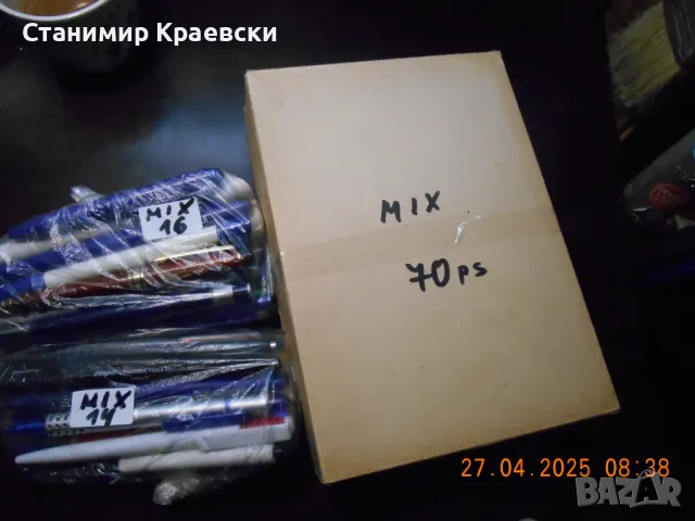 Pens - 25 years collection - 100 pieces, снимка 6 - Ученически пособия, канцеларски материали - 50102384