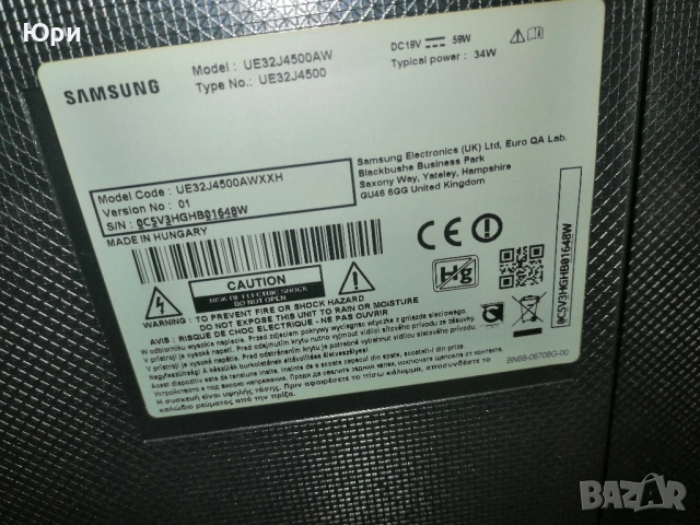 Продавам 32" смарт телевизор Samsung UE32J4500AWXXH LED UE32J4500AWXXH, снимка 6 - Телевизори - 53290995