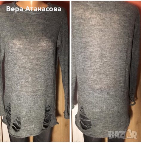 🥾👜Divided,пуловер с накъсан ефект,м/л👉14 лв.❤️