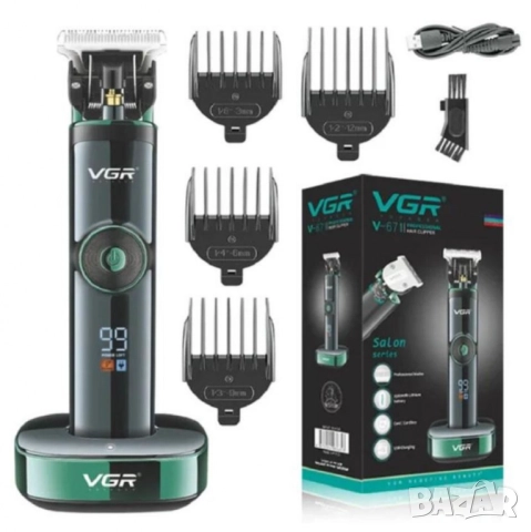 Безжична машинка за подстригване VGR V-671 с цифров дисплей, 2500 mAh батерия и мощен ротационен мот