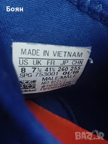 Обувки за хандбал Adidas Counterblast Bounce , снимка 4 - Маратонки - 51736421