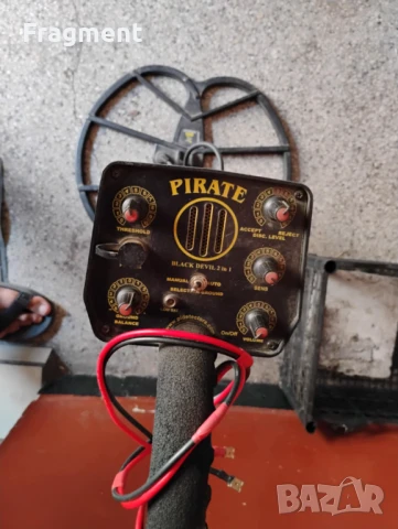 Металотърсач Металдетектор Pirate, снимка 5 - Друга електроника - 51113924