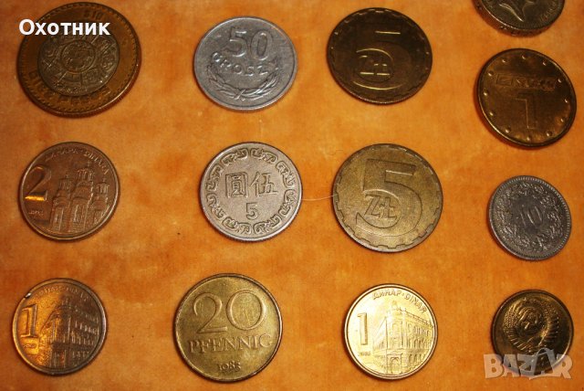 Монети от различни държави, снимка 3 - Нумизматика и бонистика - 37055541