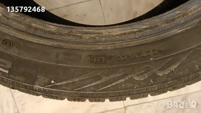 Продавам гуми Nokian 245/45/18, снимка 9 - Гуми и джанти - 56136669