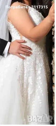 Булчинска рокля бяла, снимка 2 - Рокли - 48537301