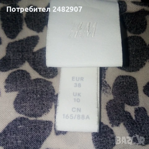 Дамска рокля Н&М, снимка 12 - Рокли - 50914857