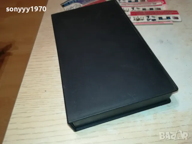 НА ТРАПЕЗА С ОРКЕСТЪР КРИСТАЛ-VHS VIDEO TAPE 3001251925, снимка 4 - Други музикални жанрове - 48897819