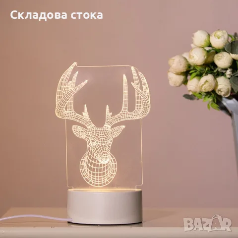 Холограмна 3D LED нощна лампа, 4W, 220V , снимка 3 - Лед осветление - 56171743