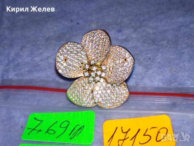 ПРЕЛЕСТЕН СКЪПОЦЕНЕН ФЛОРАЛЕН СРЕБЪРЕН ПРЪСТЕН ЦВЕТЕ СРЕБРО 925 с МНОГО БЛЕСТЯЩИ ЦИРКОНЧЕТА 17150, снимка 8 - Пръстени - 40555229