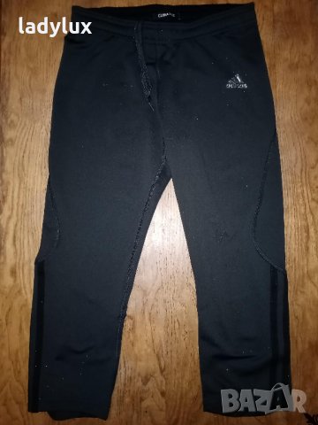 ADIDAS, Оригинален Клин, Размер М. Код 1461, снимка 4 - Клинове - 35417949