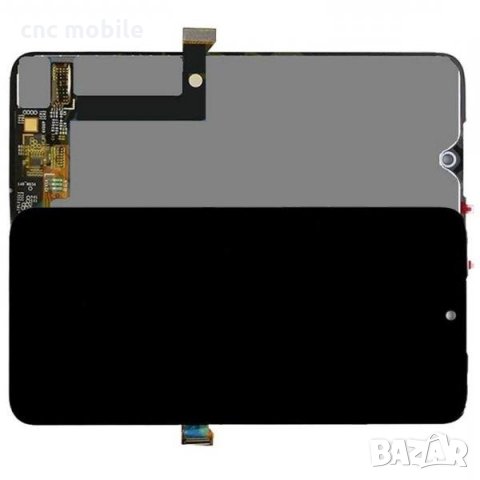 LCD дисплей Motorola Moto G7 Plus и тъч скрийн, снимка 1 - Тъч скрийн за телефони - 35175136
