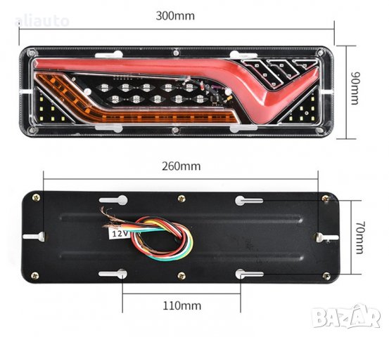 Стоп LED 2бр. за Ремарке , Бус, Камион, Тир, Каравана и др. 12-24V/ -3583-5, снимка 3 - Аксесоари и консумативи - 39984304