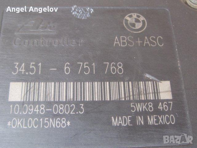 ABS модул 34516751767, 5wk8467, 34516751768 BMW E46 320d, снимка 3 - Части - 42702557