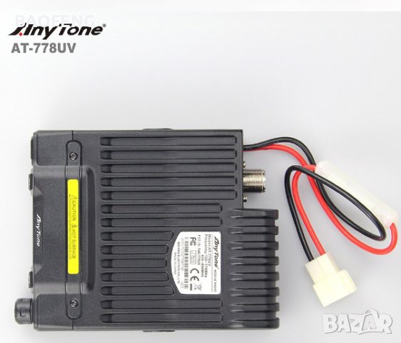 !█▬█ █ ▀█▀ Мобилна Радиостанция 25w VHF/UHF PNI Anytone AT 778 UV dual band 144-146MHz/430-440Mhz, снимка 16 - Екипировка - 37785797