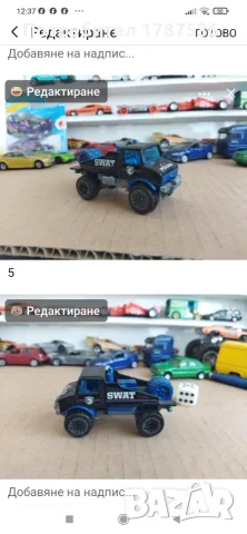 Малки стари колички цени в снимките!!!!, снимка 14 - Колекции - 54163738