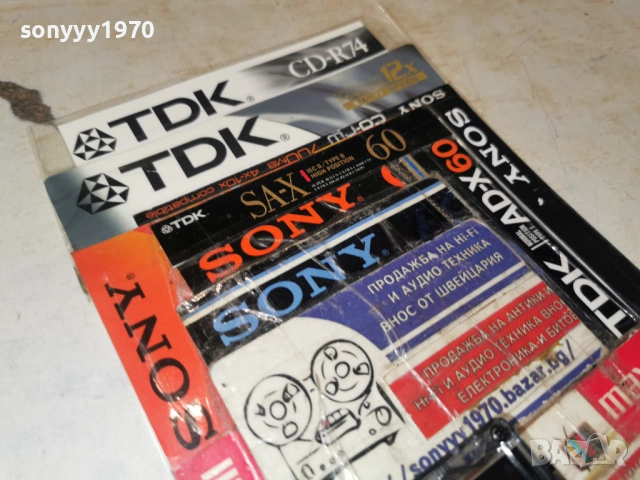 орк.ИМПЕРИАЛ ШОТЛАНДСКА ГАЙДА 1401261957, снимка 11 - Аудио касети - 53100802